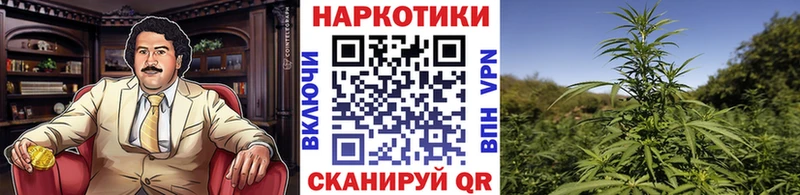 Где купить наркотики Тихорецк АМФ СОЛЬ МЕФ КОКАИН Канабис