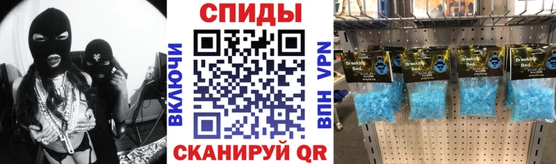 АМФЕТАМИН 98%  площадка телеграм  Тихорецк 