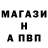 Меф мяу мяу мука BrightLana
