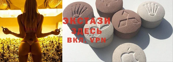 твердый Баксан