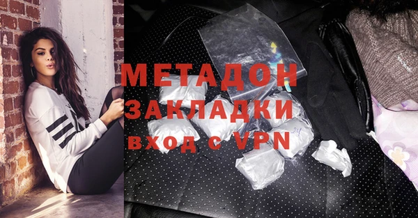 твердый Баксан