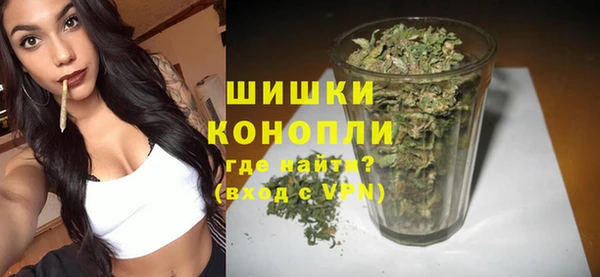 трава Балахна