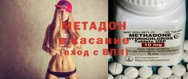 прущий лед Балабаново