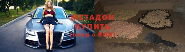 прущий лед Балабаново
