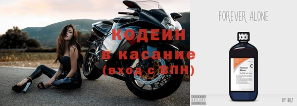 твердый Баксан