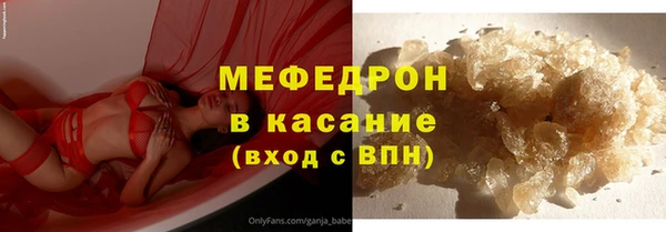 твердый Баксан