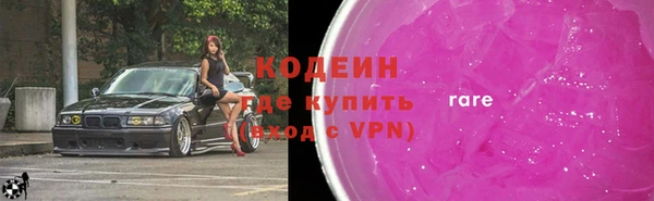 твердый Баксан