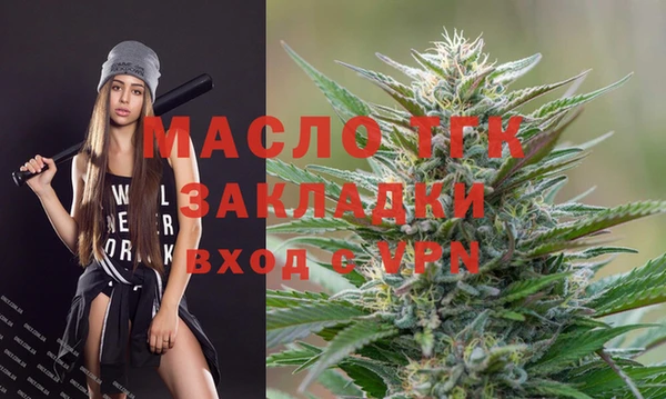 твердый Баксан