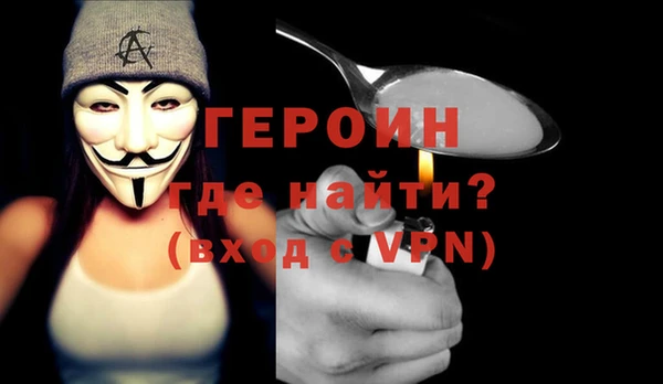 твердый Баксан