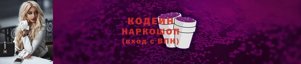 твердый Баксан