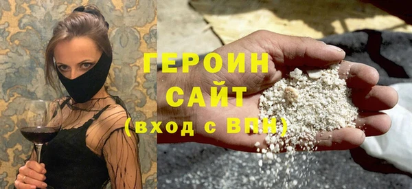 прущий лед Балабаново