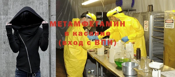 твердый Баксан