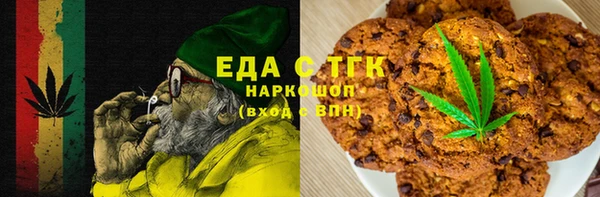 твердый Баксан