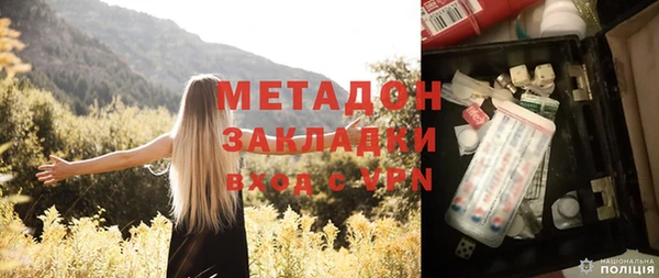 прущий лед Балабаново