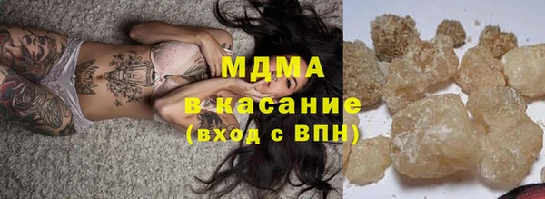 трава Балахна