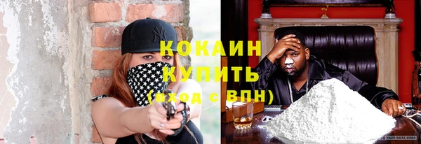 твердый Баксан