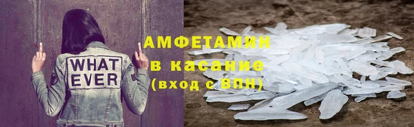 прущий лед Балабаново