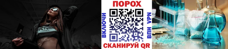 МЕТАМФЕТАМИН Декстрометамфетамин 99.9%  Тихорецк 
