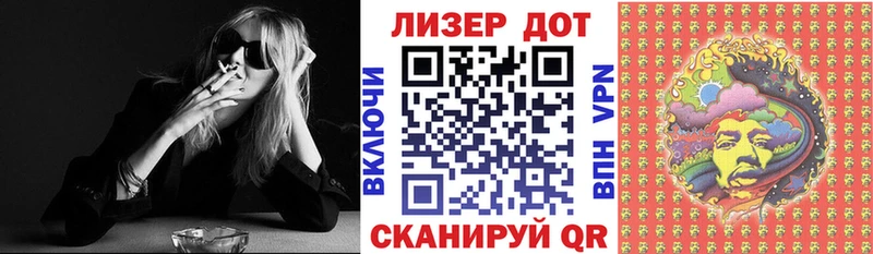 даркнет телеграм  Тихорецк  Марки N-bome 1,5мг  как найти закладки 