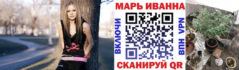 где продают   hydra ONION  МАРИХУАНА Bruce Banner  Тихорецк 
